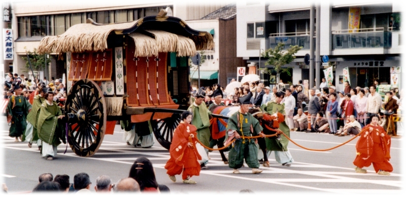 Parade 2, Kyoto Japan.jpg